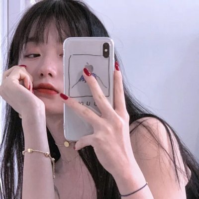 我爱你